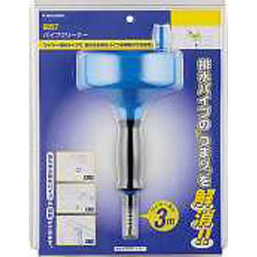 パイプクリーナー/3m 6057