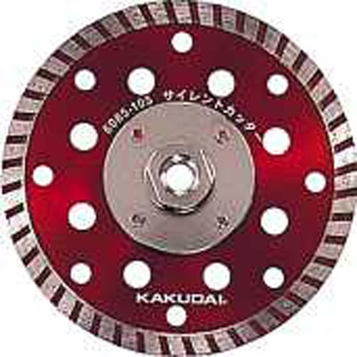 サイレントカッター 6085−105