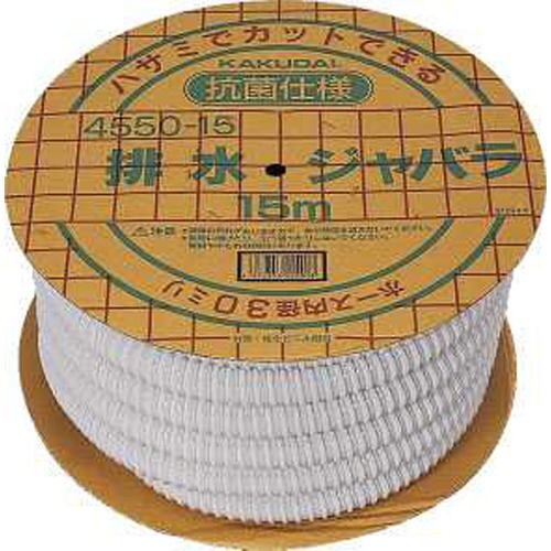 排水ジャバラ 4550−30
