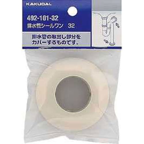 排水管シールワン 492−101−32