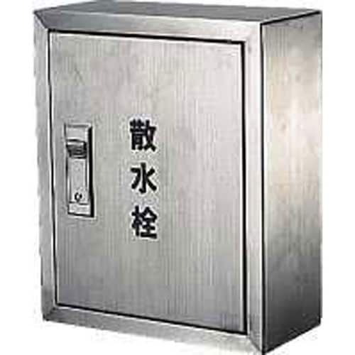 散水栓ボックス露出型 6268