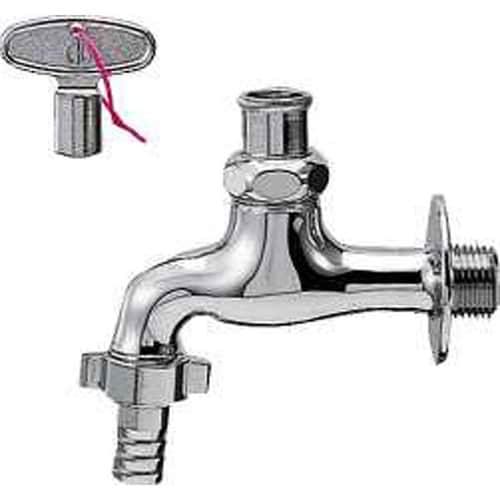 共用カップリング横水栓 7031−13