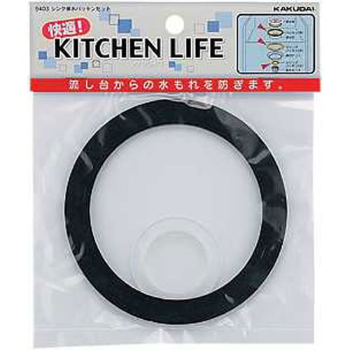 シンク排水パッキンセット 9403