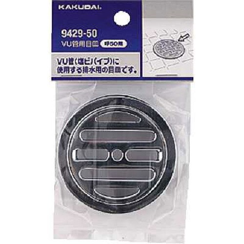 VU管用目皿 9429−75