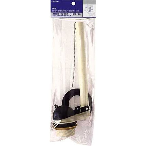 ロータンク排水弁セット(密結用) 9479