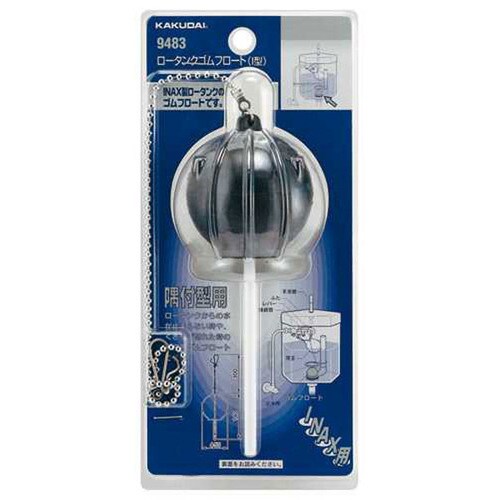 ロータンクゴムフロート(I型) 9483