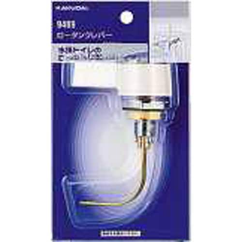 ロータンクレバー 9489