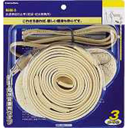 水道凍結防止帯 9698−4