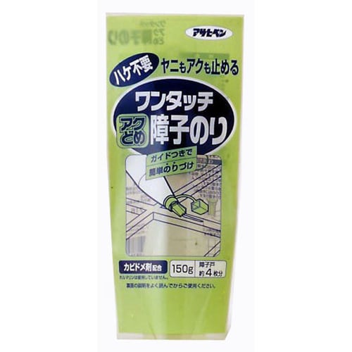 ワンタッチ ヤニ・アク止め障子のり