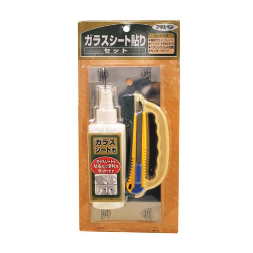 ガラスシート貼りセット