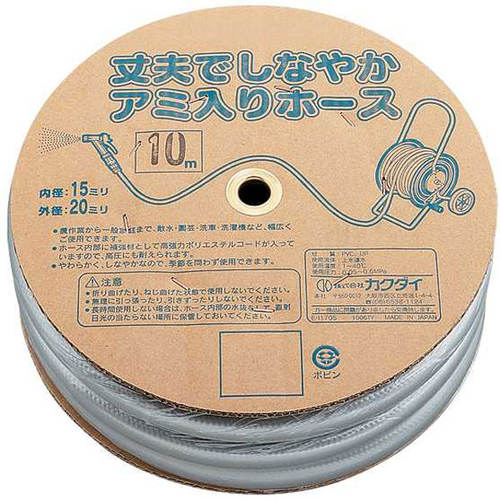 リサールホース 597−515−10
