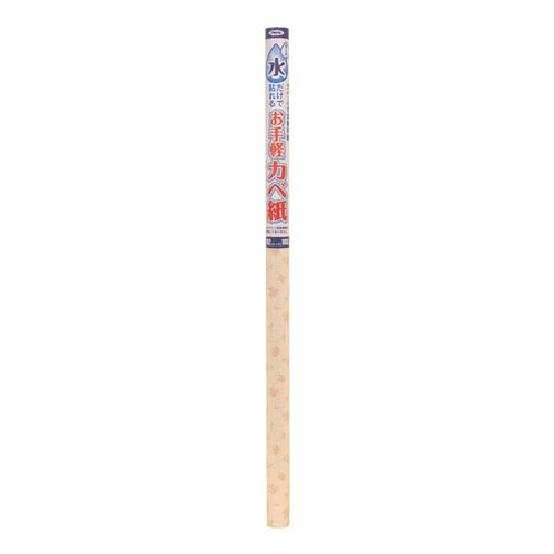 水だけで貼れるお手軽壁紙 92×185 MK−9