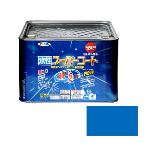 水性スーパーコート 5L (空色)