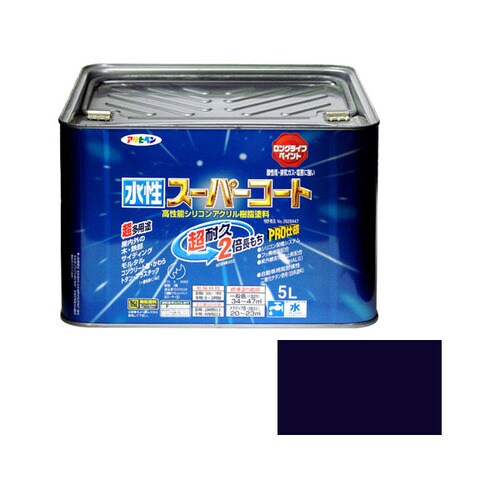 水性スーパーコート 5L アトランティックブルー