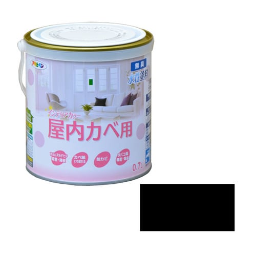水性インテリアカラー屋内カベ 0.7 EPブラック