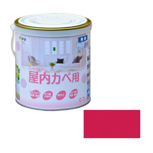 水性インテリアカラー屋内カベ 0.7L EPピンク