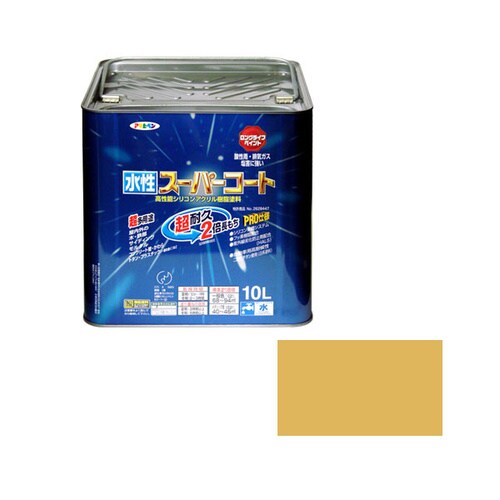 水性スーパーコート 10L (ハーベストイエロー)