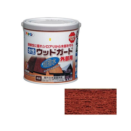 水性ウッドガード外部用 0.7L (マホガニー)