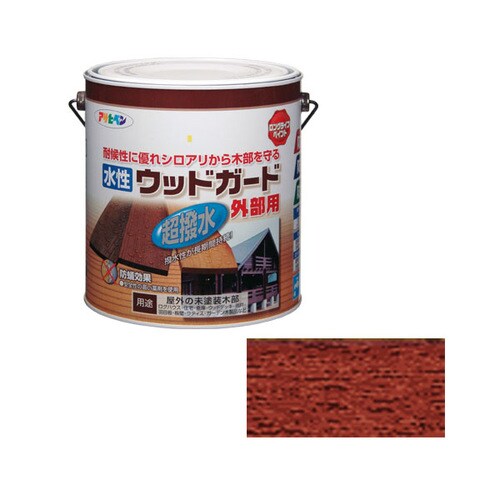 水性ウッドガード外部用 3L (マホガニー)