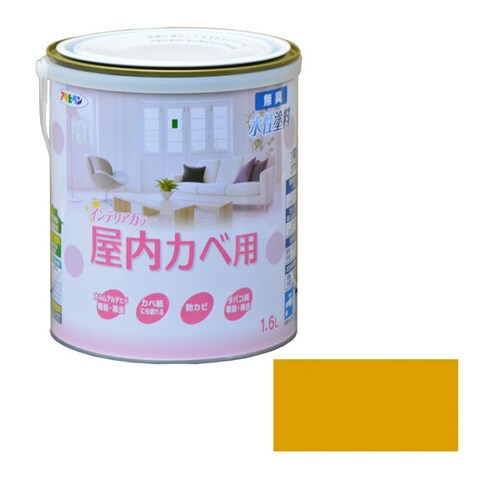 水性インテリアカラー屋内カベ 1.6L Mゴールド
