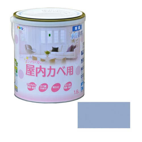 水性インテリアカラー屋内カベ 1.6L Rモーブ