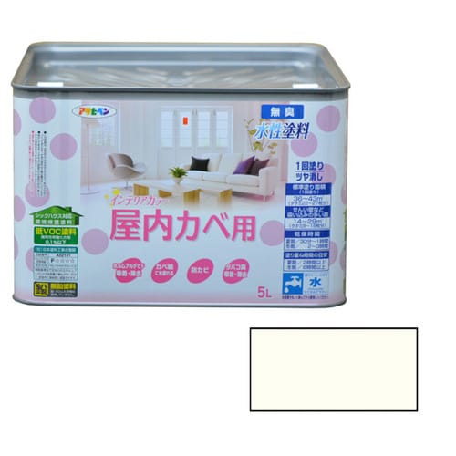 水性インテリアカラー屋内カベ 5L Mホワイト