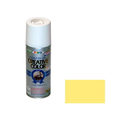 クリエイティブカラーS 300 AP9010088