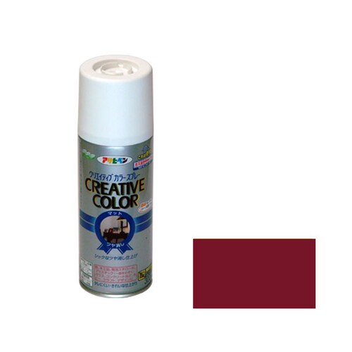 クリエイティブカラーS 300 AP9010089