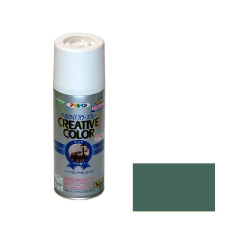 クリエイティブカラーS 300 AP9010090