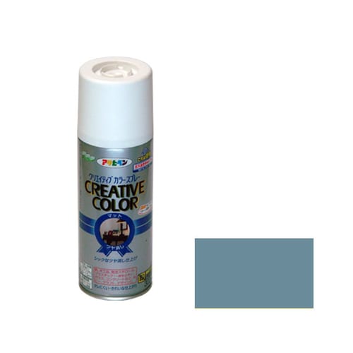 クリエイティブカラーS 300 AP9010093