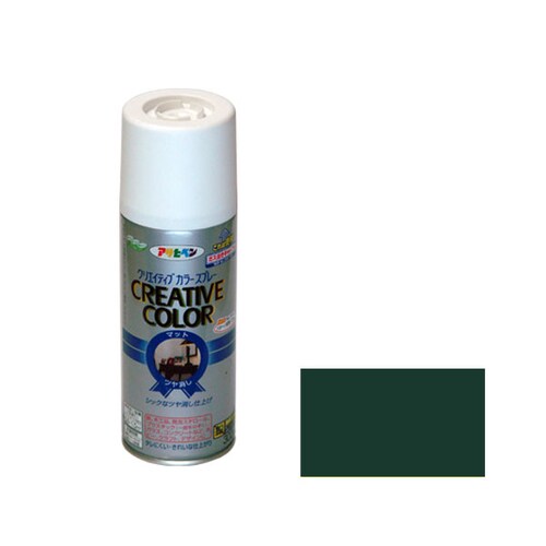 クリエイティブカラーS 300 AP9010095