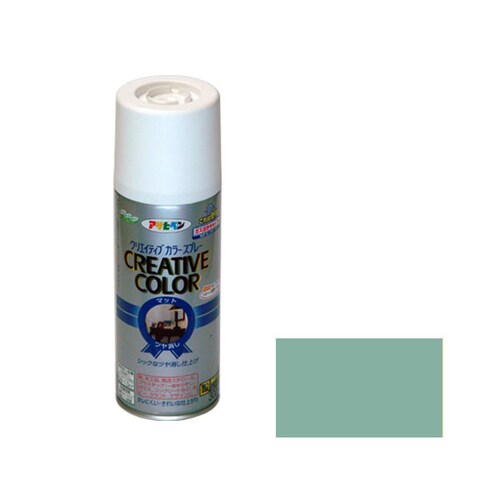 クリエイティブカラーS 300 AP9010099