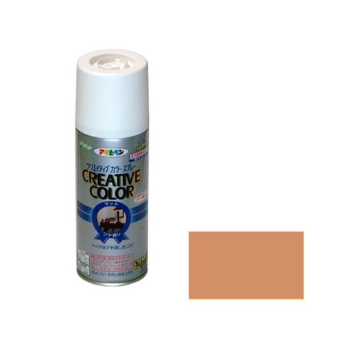 クリエイティブカラーS 300 AP9010100