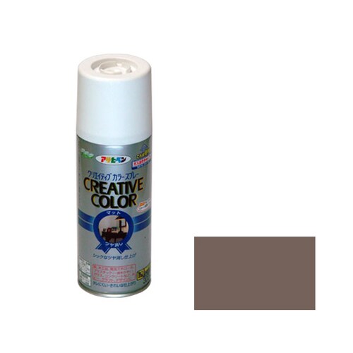 クリエイティブカラーS 300 AP9010102