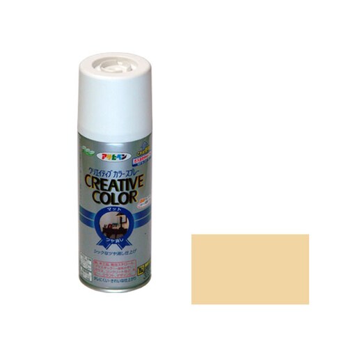 クリエイティブカラーS 300 AP9010103