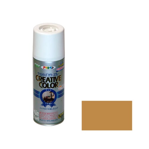 クリエイティブカラーS 300 AP9010104