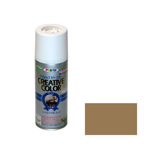 クリエイティブカラーS 300 AP9010105