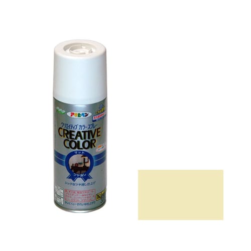クリエイティブカラーS 300 AP9010106