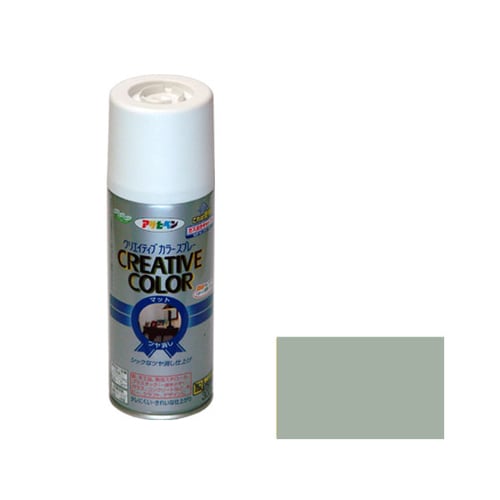 クリエイティブカラーS 300 AP9010107