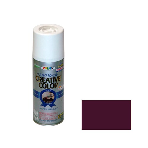 クリエイティブカラーS 300 AP9010110