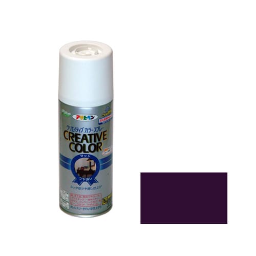 クリエイティブカラーS 300 AP9010113