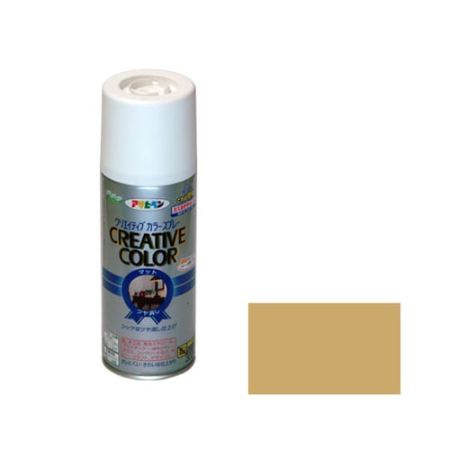クリエイティブカラーS 300 AP9010114