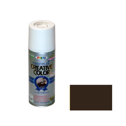 クリエイティブカラーS 300 AP9010115