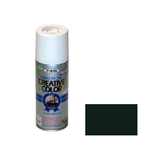 クリエイティブカラーS 300 AP9010116