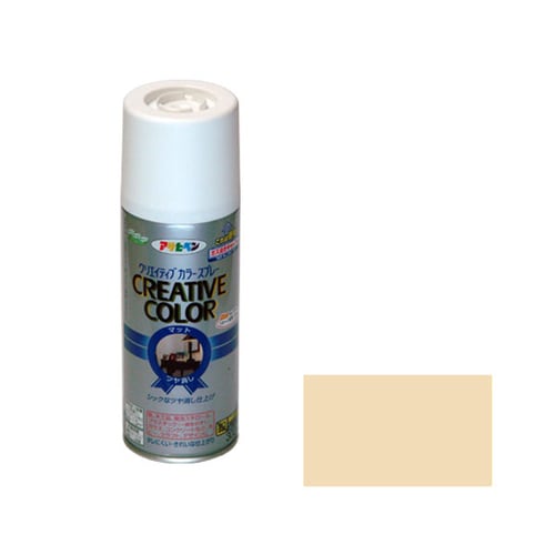 クリエイティブカラーS 300 AP9010117