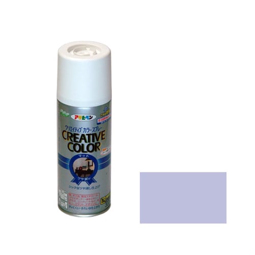 クリエイティブカラーS 300 AP9010119