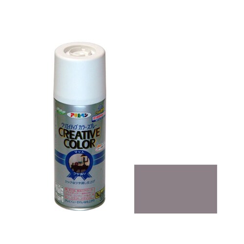 クリエイティブカラーS 300 AP9010121