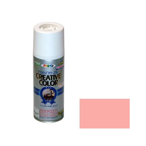 クリエイティブカラーS 300 AP9010122