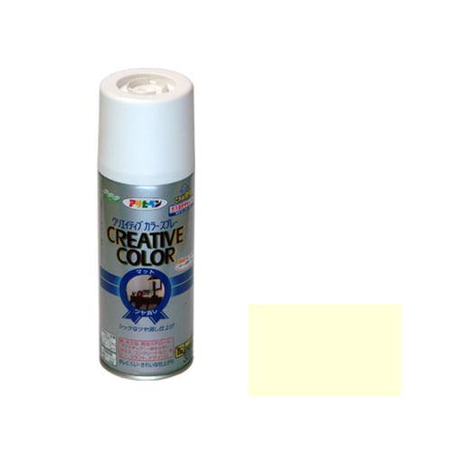 クリエイティブカラーS 300 AP9010123