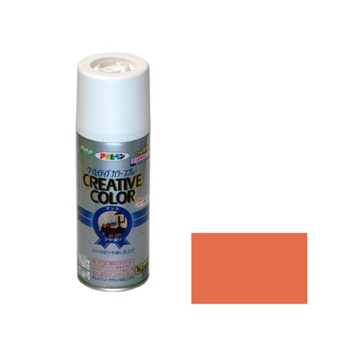 クリエイティブカラーS 300 AP9010125